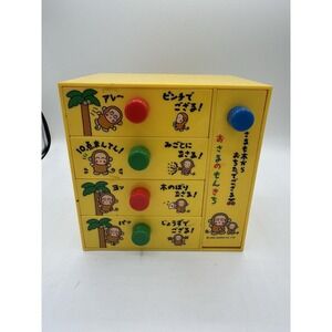 Vintage 1992 Sanrio Japan Monkichi Monkey Friends Trinket Plastic Stora Box RARE